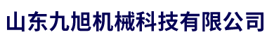 盧氏縣德海菌業(yè)有限公司